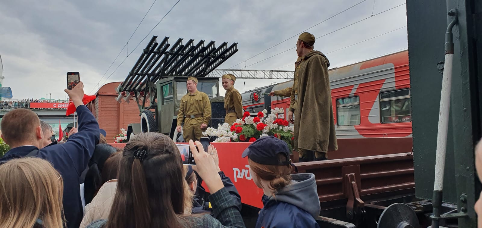 Эшелон Победы